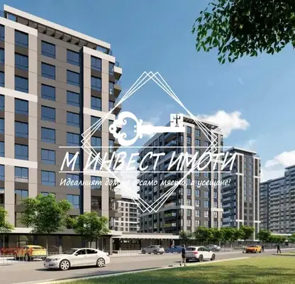 Photo 2 — 2-bedroom apartment in Plovdiv, Kyuchuk Parij