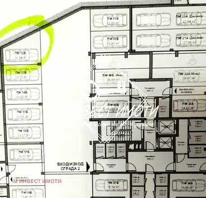 Photo 4 — 2-bedroom apartment in Plovdiv, Kyuchuk Parij