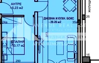 Двустаен апартамент в Пловдив, Кючук Париж