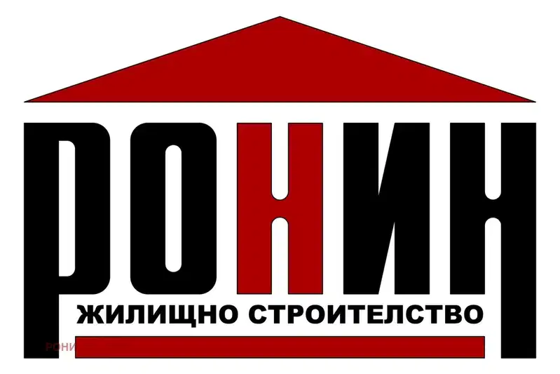 2-bedroom apartment in Plovdiv, Kyuchuk Parij