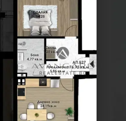 Снимка 3 — Двустаен апартамент в Пловдив, Кючук Париж