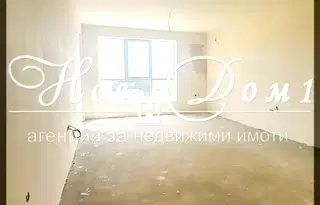 Двустаен апартамент с големи стаи в Левски 1, Варна