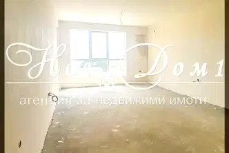 Двустаен апартамент с големи стаи в Левски 1, Варна