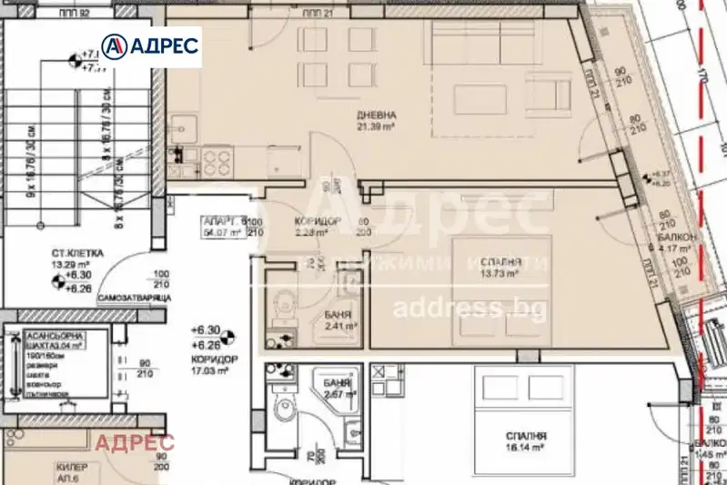 2-bedroom apartment in Varna, Levski 1
