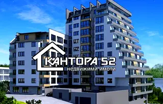 Двустаен апартамент във Варна, Левски 1
