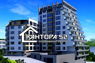 Двустаен апартамент във Варна, Левски 1