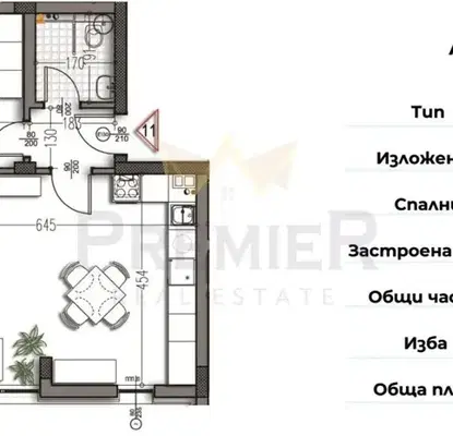 Снимка 2 — Двустаен апартамент във Варна, Левски 1