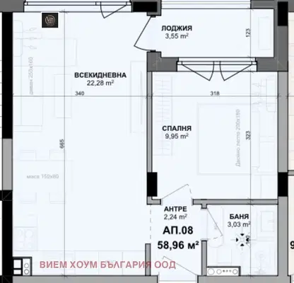 Photo 4 — 2-bedroom apartment in Varna, Levski 2