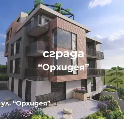 Снимка 3 — Двустаен апартамент с югозападно изложение в Левски 2, Варна