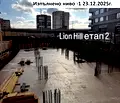 Снимка 3 — Двустаен апартамент в София, Левски Г