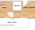 Снимка 4 — Двустаен апартамент в София, Левски В