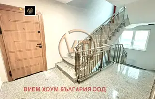 Двустаен апартамент във Варна, Лятно кино Тракия