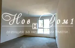 Двустаен апартамент във Варна, Лятно кино Тракия