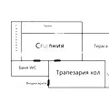 Снимка 2 — Двустаен апартамент в София, Люлин 2