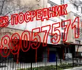 Снимка 2 — Двустаен апартамент в София, Люлин 5