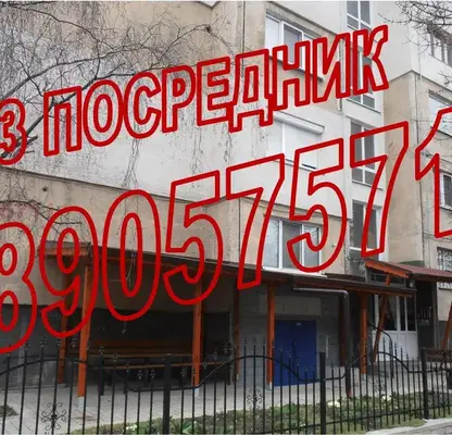 Снимка 2 — Двустаен апартамент 65 кв.м. в Люлин 5 с два балкона