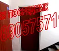 Снимка 3 — Двустаен апартамент в София, Люлин 5