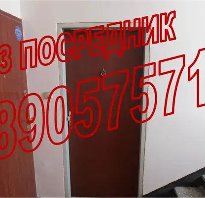 Снимка 3 — Двустаен апартамент 65 кв.м. в Люлин 5 с два балкона