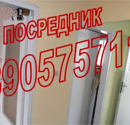 Снимка 4 — Двустаен апартамент 65 кв.м. в Люлин 5 с два балкона