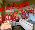 Снимка 5 — Двустаен апартамент в София, Люлин 5