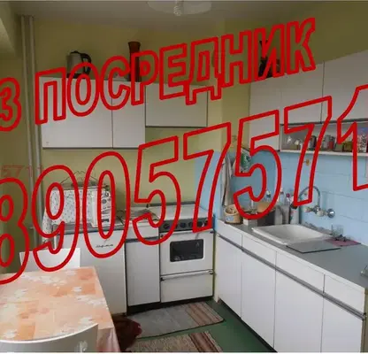 Снимка 5 — Двустаен апартамент 65 кв.м. в Люлин 5 с два балкона