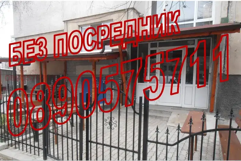 2-bedroom apartment in Sofia, Lyulin 5