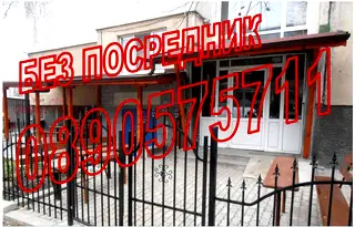 Двустаен апартамент в София, Люлин 5