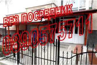 Двустаен апартамент в София, Люлин 5