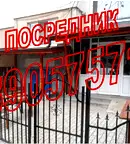 Двустаен апартамент в София, Люлин 5