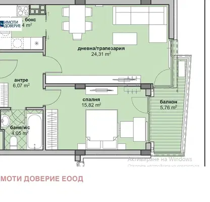 Photo 2 — 2-bedroom apartment in Sofiya, Lyulin 6
