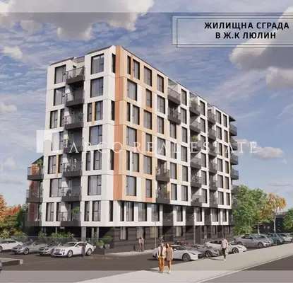Photo 3 — 2-bedroom apartment in Sofiya, Lyulin 8