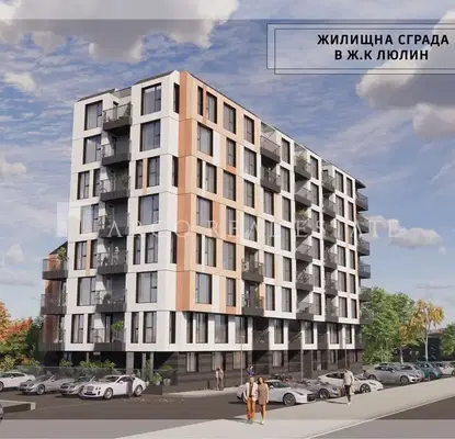 Снимка 4 — Двустаен апартамент в София, Люлин 8