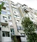 Двустаен апартамент в София, Люлин 9