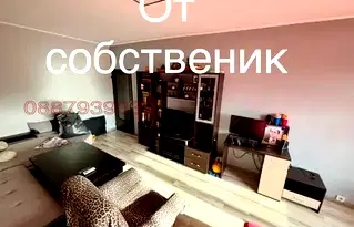 Двустаен апартамент в София, Люлин 9
