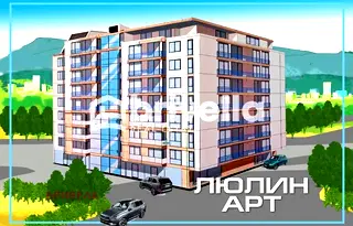 Двустаен апартамент с балкон в Люлин - център, София