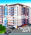 Двустаен апартамент с балкон в Люлин - център, София