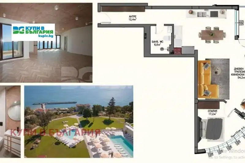 2-bedroom apartment in Varna, Alen Mak