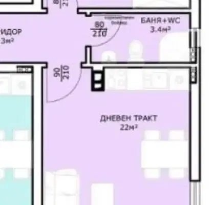 Photo 3 — 2-bedroom apartment in Varna, Alen Mak
