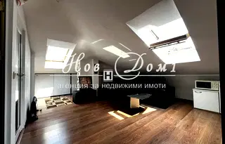 Двустаен апартамент в София, м-т Гърдова глава