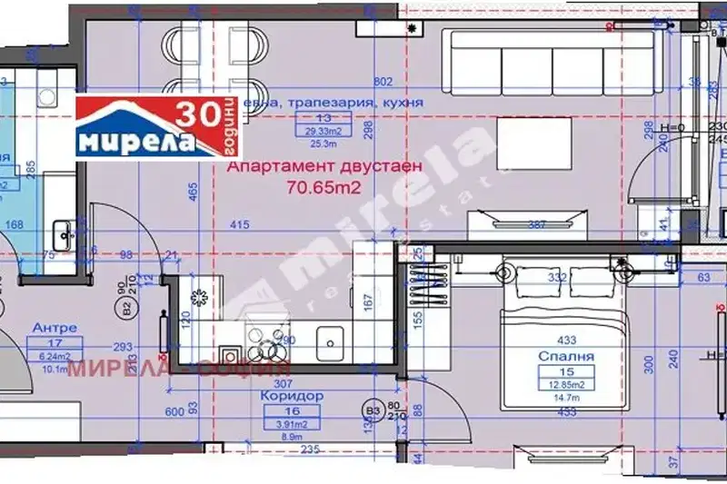 Двустаен апартамент в София, м-т Гърдова глава