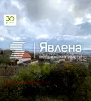 Двустаен апартамент във Варна, м-т Пчелина