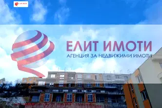 Двустаен апартамент във Варна, м-т Пчелина