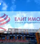Двустаен апартамент във Варна, м-т Пчелина
