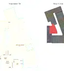 Двустаен апартамент в София, Малинова долина