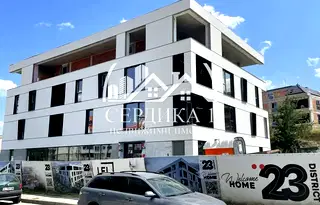 Двустаен апартамент в София, Малинова долина