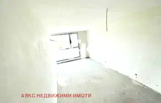 Двустаен апартамент в София, Малинова долина