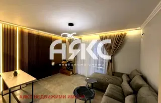 Двустаен апартамент в София, Малинова долина