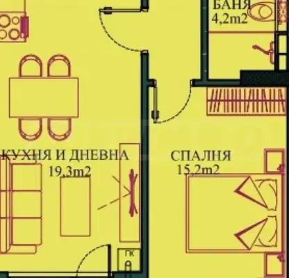 Снимка 5 — Двустаен апартамент в София, Малинова долина