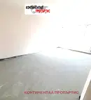 Двустаен апартамент в София, Малинова долина