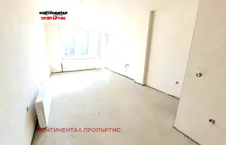 Двустаен апартамент в София, Малинова долина